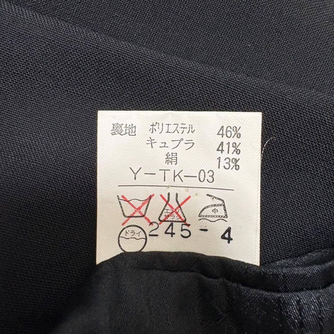 Christian Dior MONSIEUR セットアップ スーツ ダブル