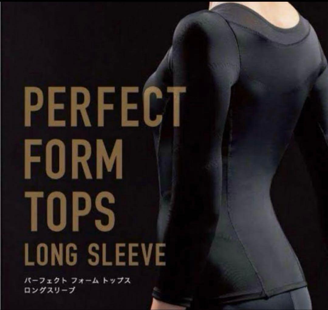 リントスル　Rintosull 公式ウェア