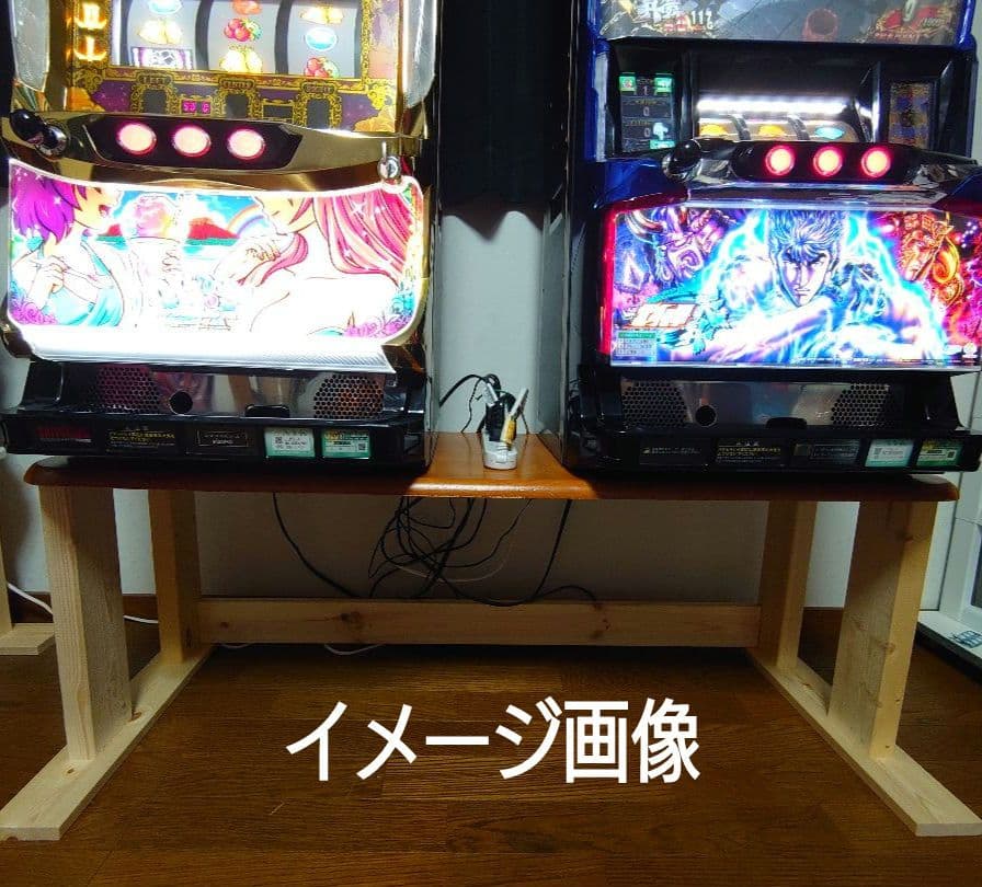 【其の31】中古テーブルを加工したパチスロ実機を置く台（２台用シンプルスタンド）