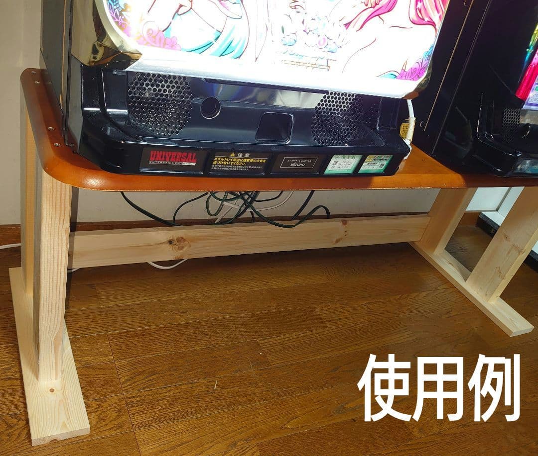 【其の31】中古テーブルを加工したパチスロ実機を置く台（２台用シンプルスタンド）