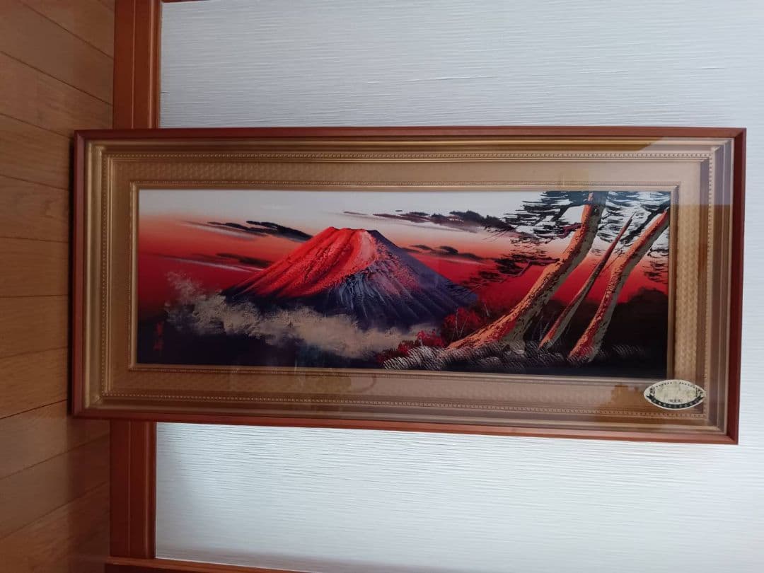 油彩画 大型作品 立体赤富士 美峰 額縁サイズ92.5✕42cm 日本美術工芸品
