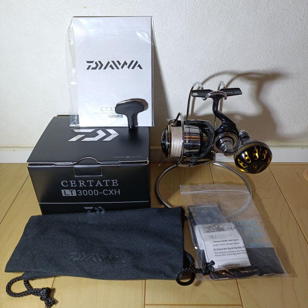 ［30日迄］キャロ・エギング・シーバスダイワ19セルテート LT3000-CXH