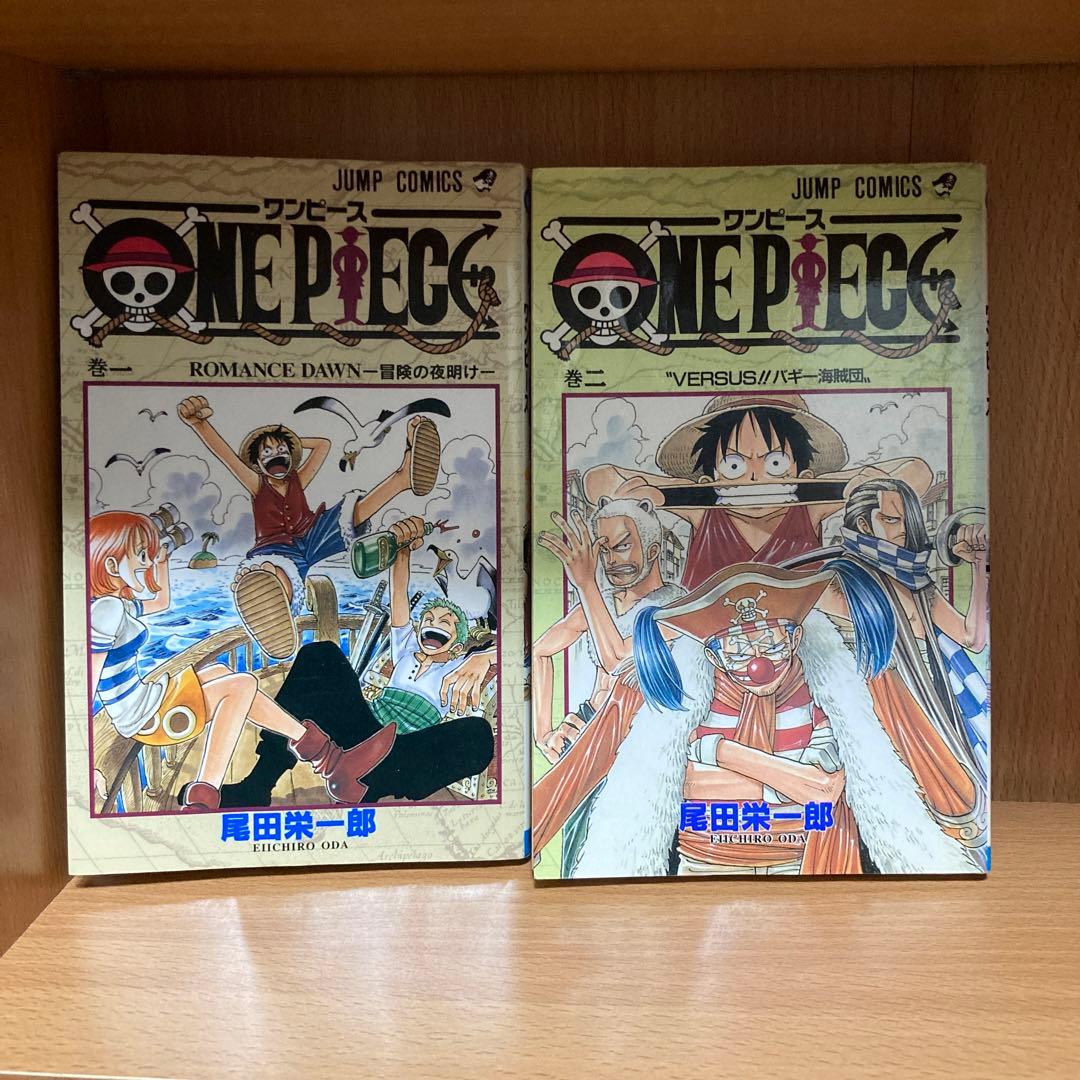 ワンピース　1巻、2巻、3巻、4巻　初版