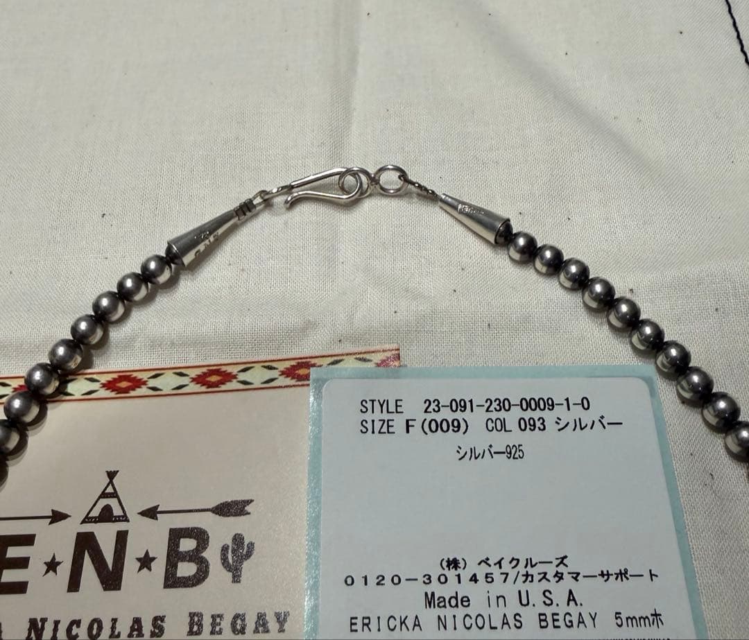 ERICKA NICOLAS BEGAY 5mm ネックレス