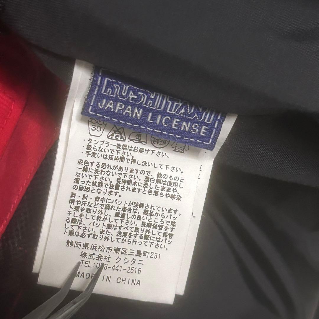 KUSHITANI クシタニ アクトジャケット