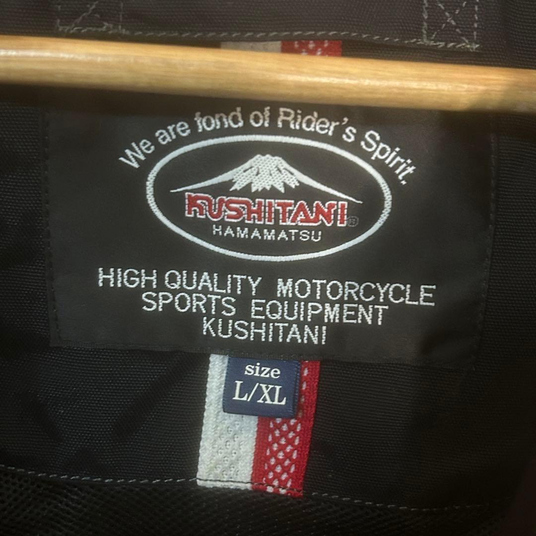 KUSHITANI クシタニ アクトジャケット