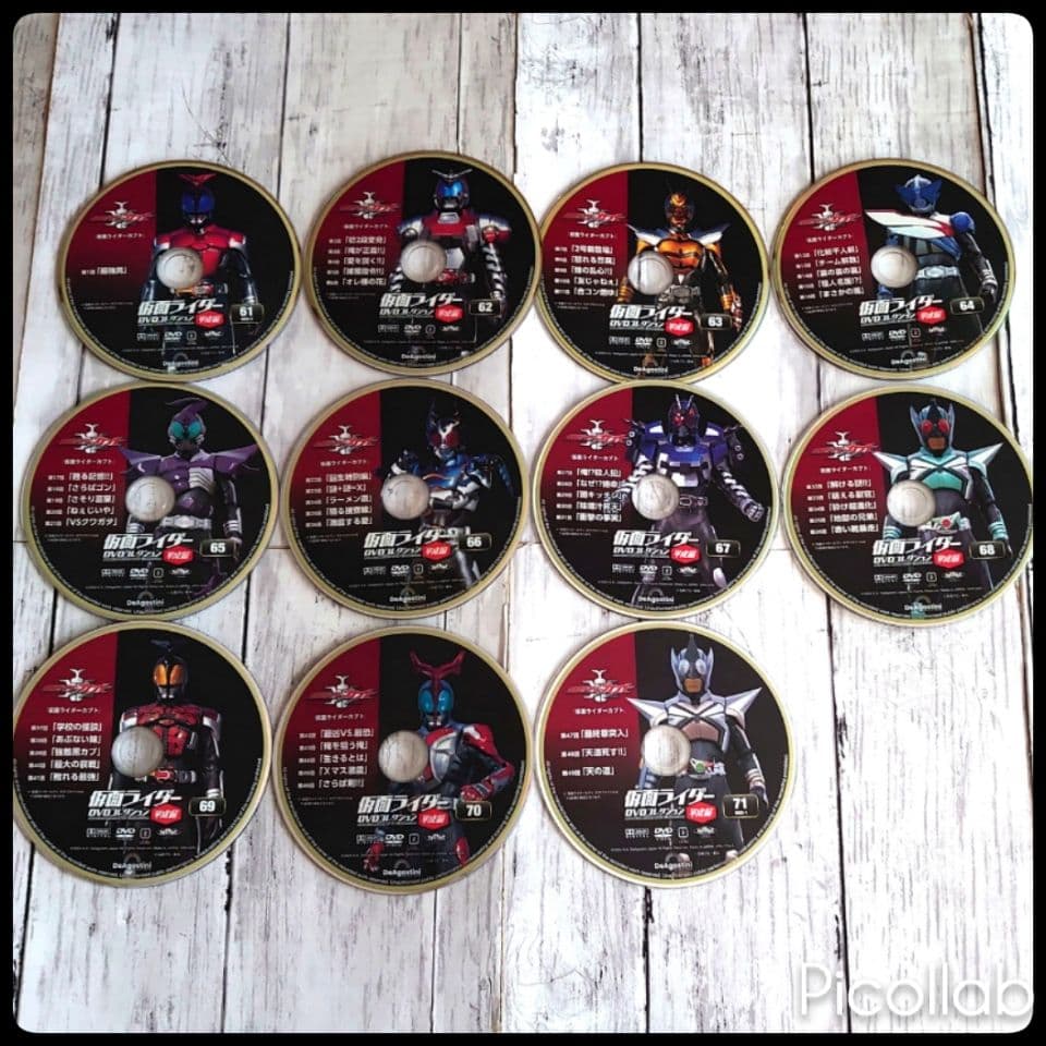 仮面ライダーDVDコレクション 平成編 DVD全巻 97枚セット 一部未使用品
