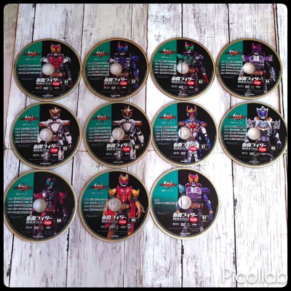 仮面ライダーDVDコレクション 平成編 DVD全巻 97枚セット 一部未使用品