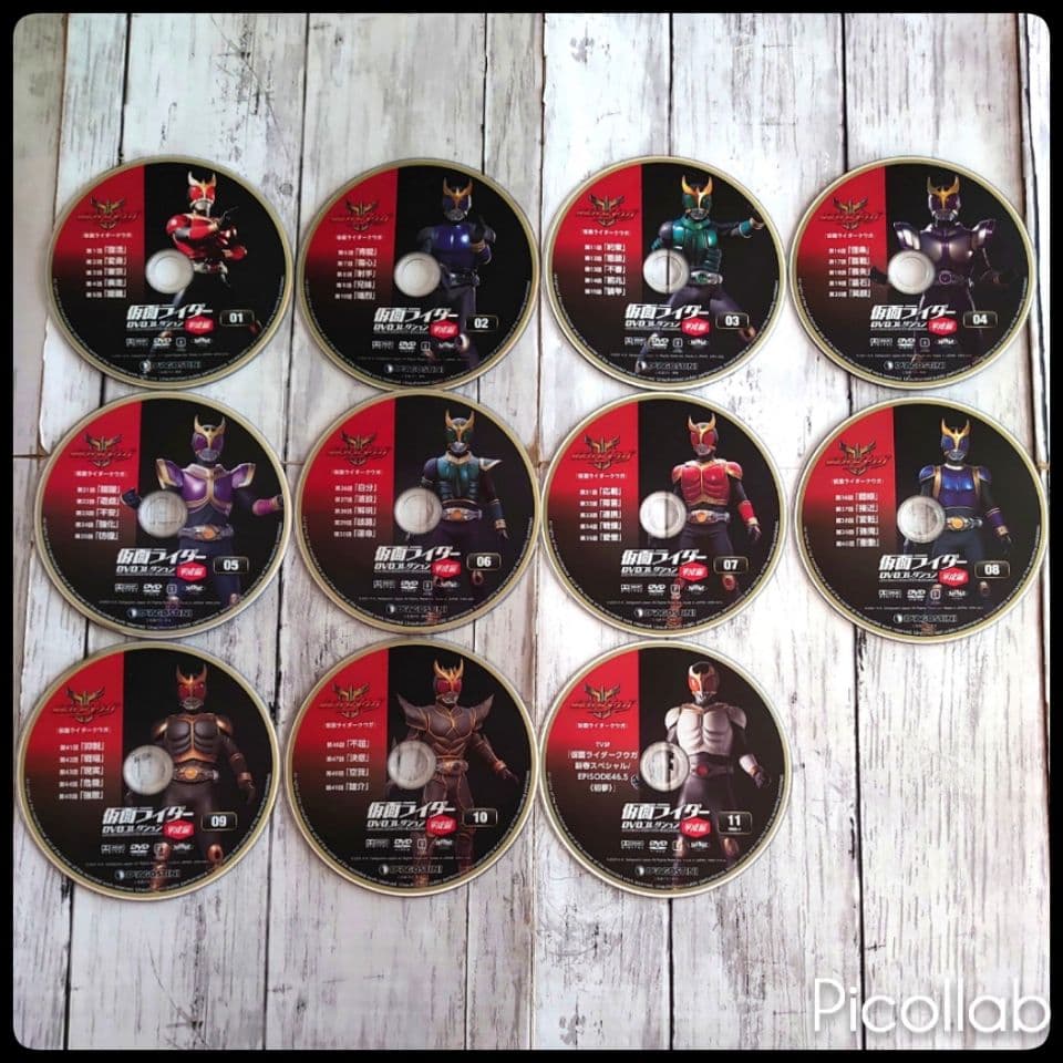 仮面ライダーDVDコレクション 平成編 DVD全巻 97枚セット 一部未使用品