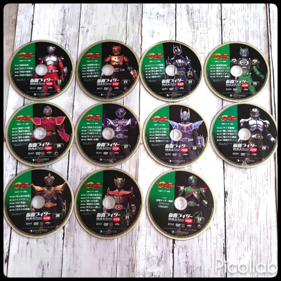 仮面ライダーDVDコレクション 平成編 DVD全巻 97枚セット 一部未使用品