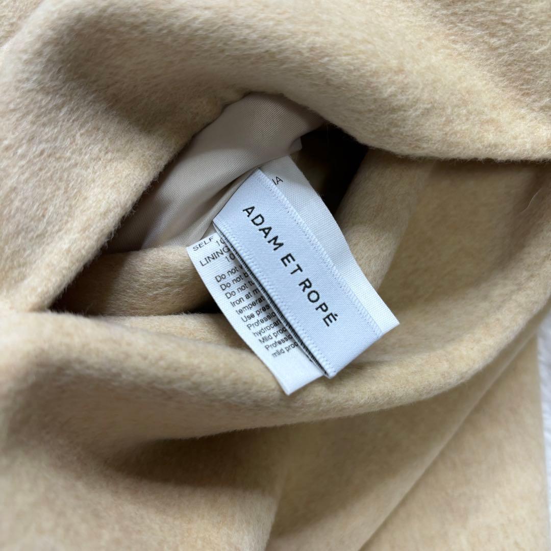 【新品未使用】Adam et Rope 24AW パフスリーブリバーコート