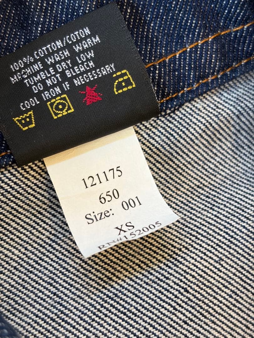 美品 プリズンブルース PRISON BLUES デニム セットアップXSW28