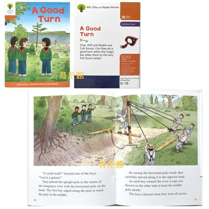 ORT stage1-13絵本376冊　チャンツ付最高品質 &64GBマイヤペン