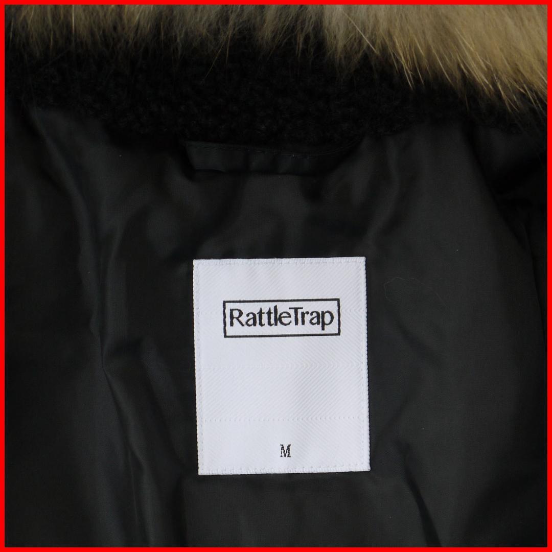 未使用品　Rattle Trap ラトルトラップ　N-3B　ブラック　メンズビギ