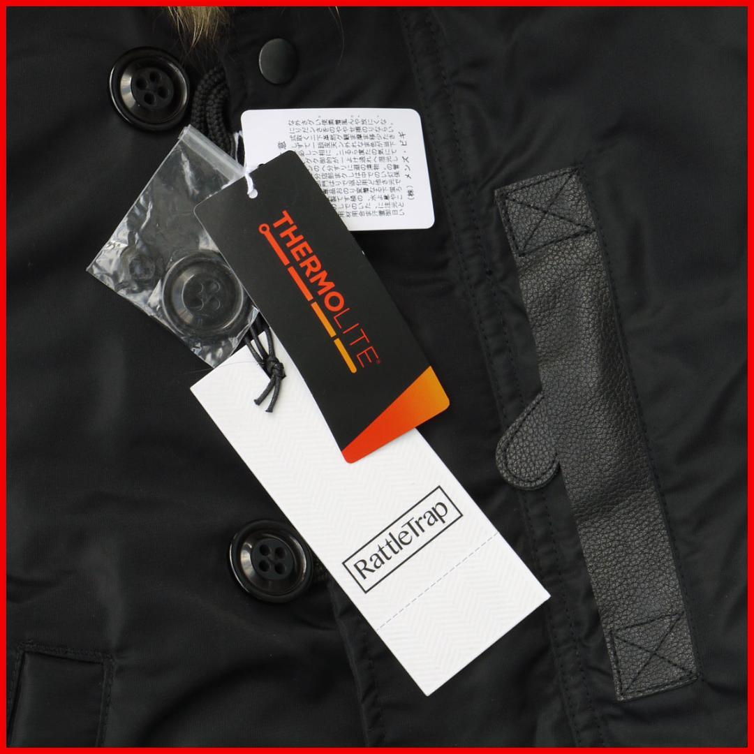 未使用品　Rattle Trap ラトルトラップ　N-3B　ブラック　メンズビギ