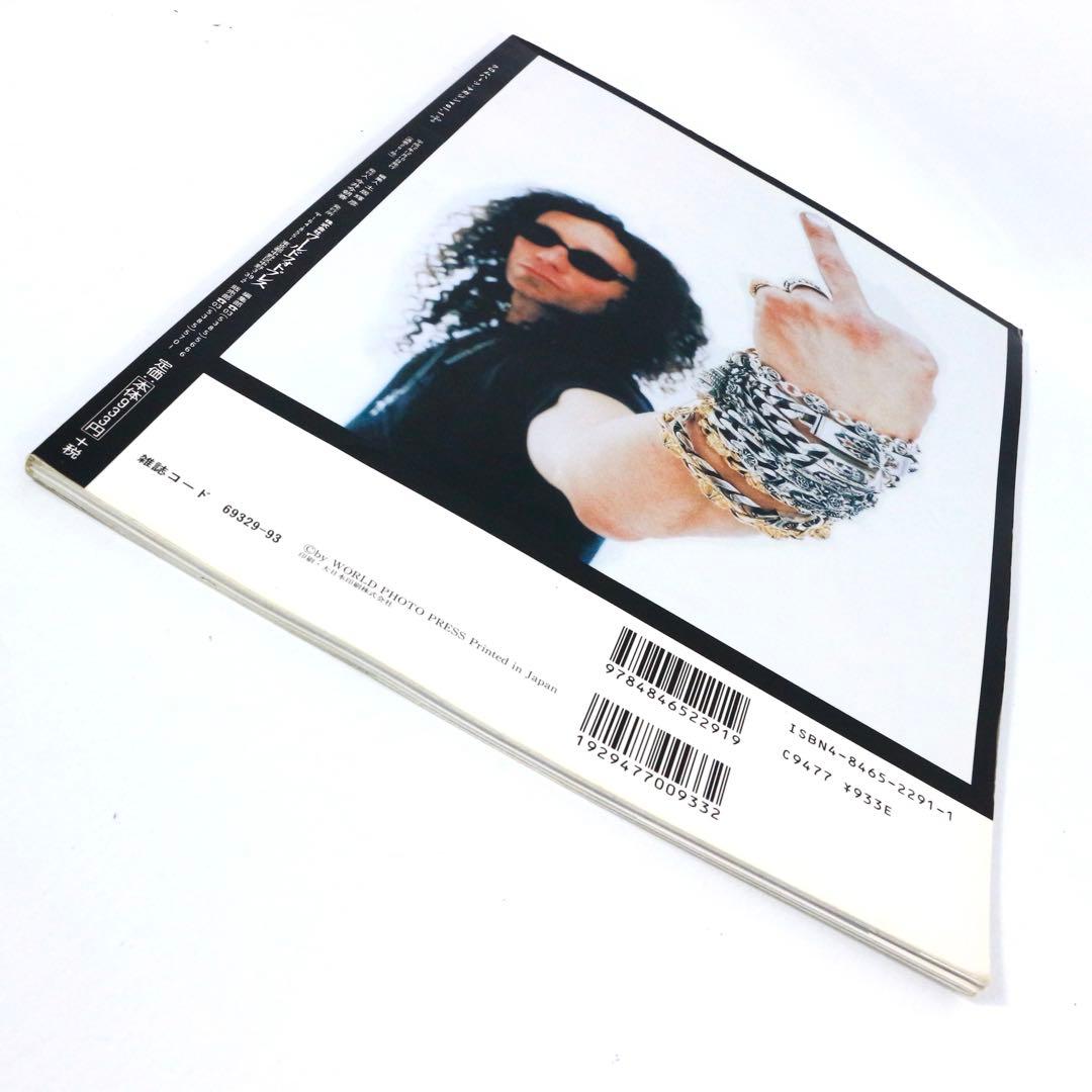 【稀少・創刊号】CHROME HEARTS MAGAZINE vol.1