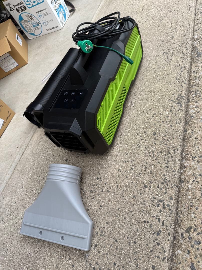 かんげきくん2 スポットクーラー