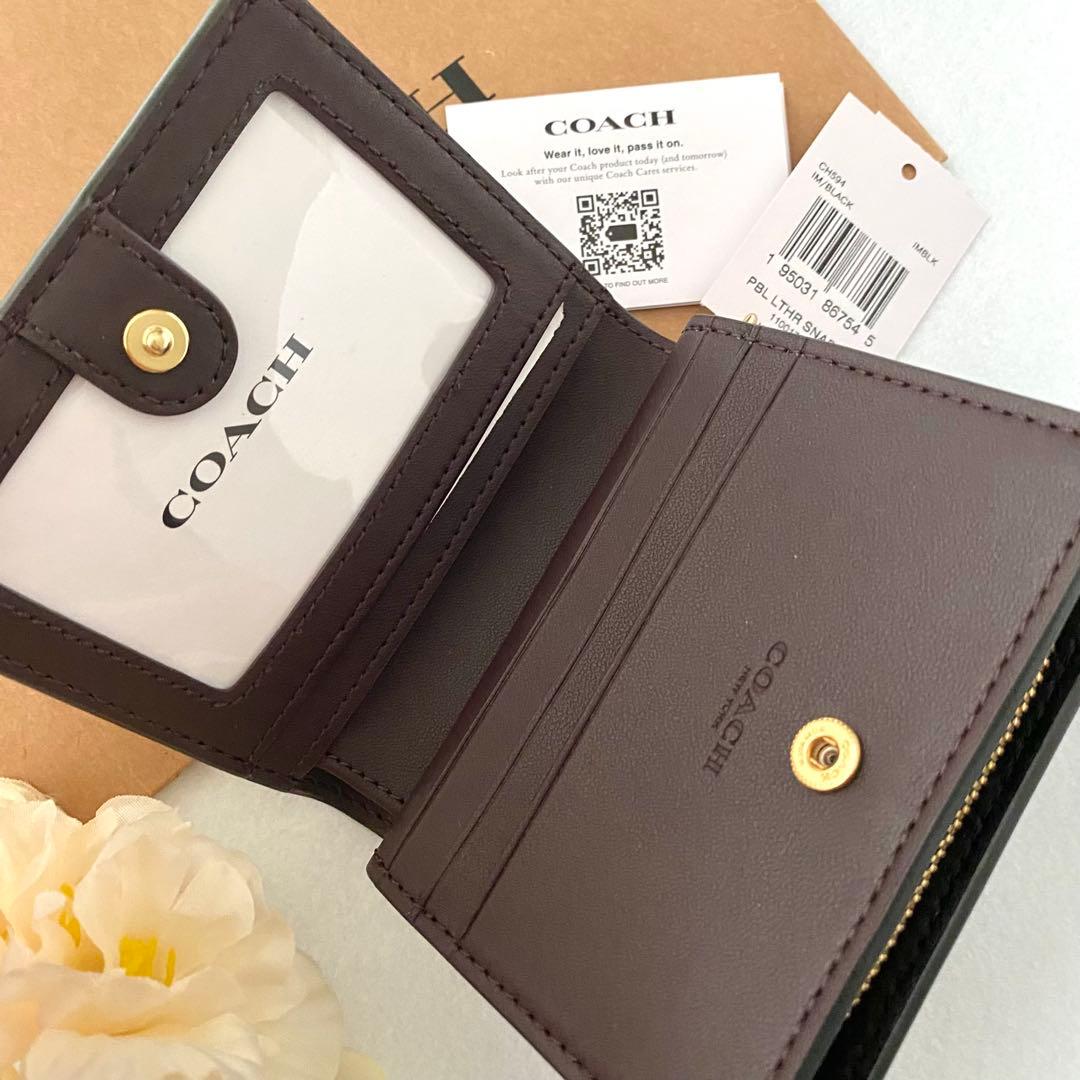 新品　正規品☆COACH(コーチ) 折り財布 ブラック　エナメル 二つ折り財布