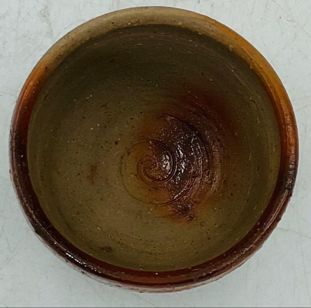 【15】◆人間国宝・山本陶秀先生　備前焼酒呑　ぐい呑　酒盃　四方桟共箱◆