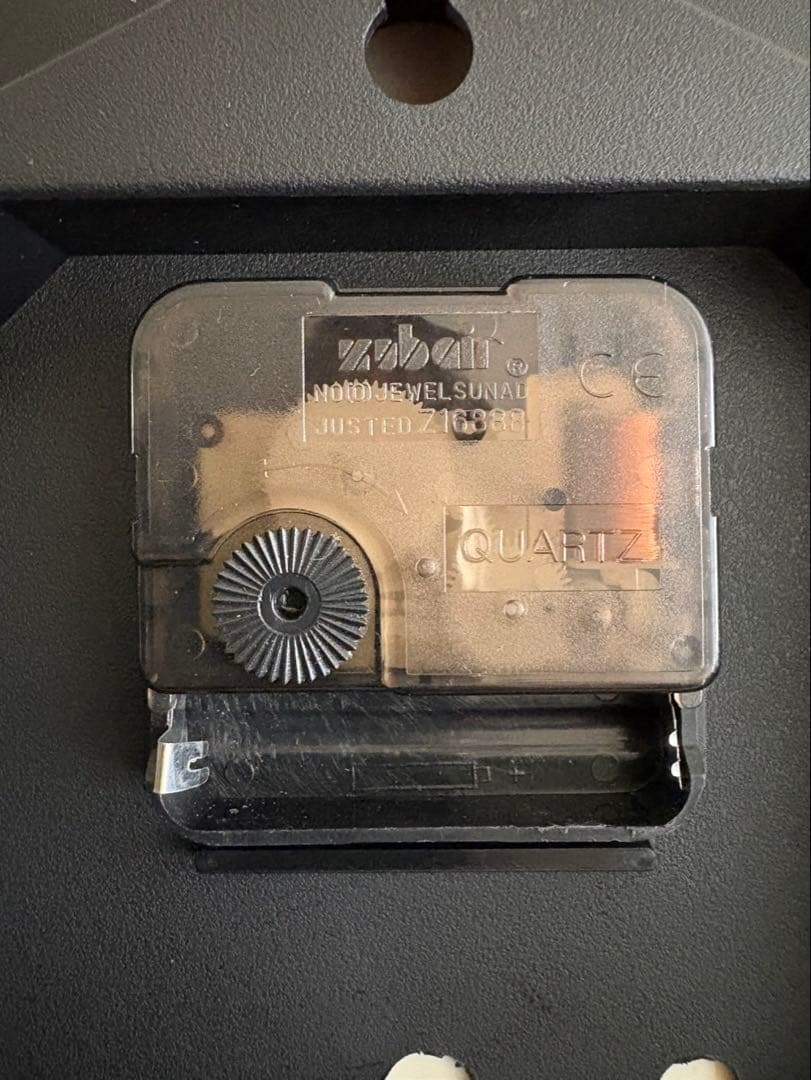 ミッフィー　掛け時計　箱付き