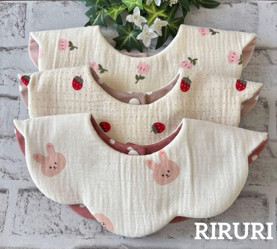 ★ ふみNo.121 もくもく花びらスタイ　ハンドメイド