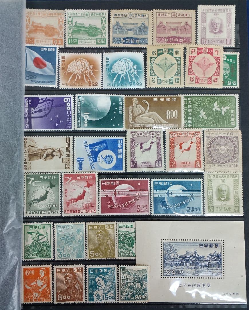 ●　銭単位切手　未使用　見返り美人・月に雁・航空切手・産業図案　他古い切手　●