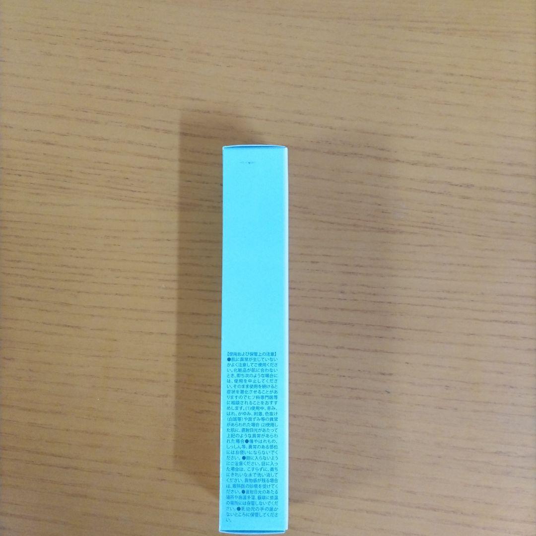 LID KIRARA リッドキララ アイクリーム 3本セット（新品未使用）