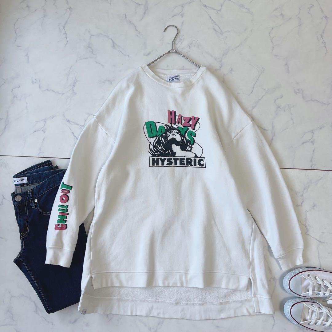 ヒステリックグラマー ヒスガール スウェット トレーナー オーバーサイズ 白