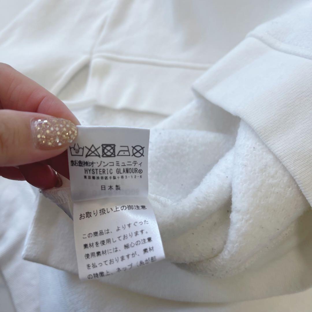 ヒステリックグラマー ヒスガール スウェット トレーナー オーバーサイズ 白