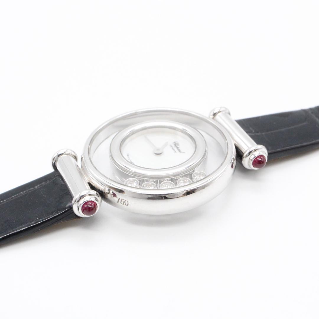 稼働！ Chopard★ショパール ハッピーダイヤモンド レディース 腕時計