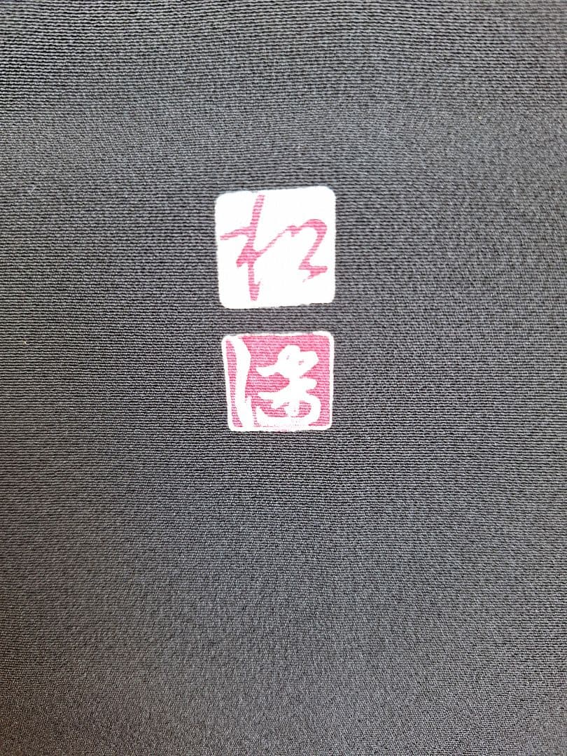 着物リメイクワンピース3694