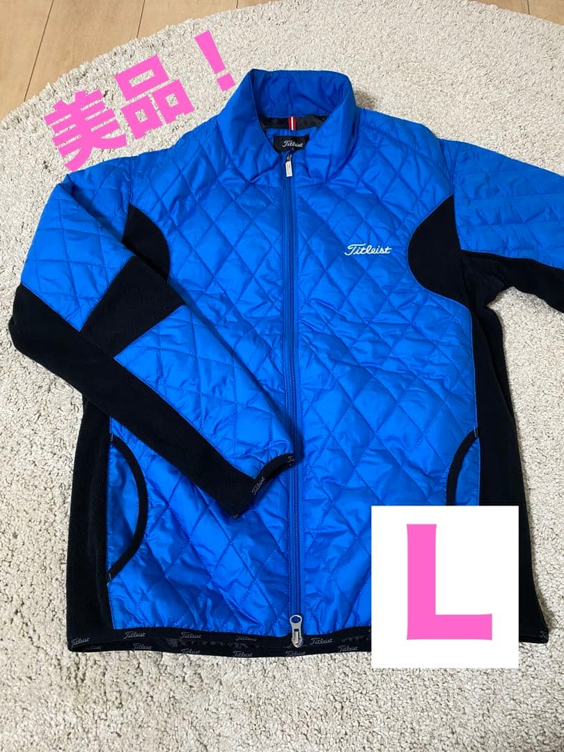 【美品】Titleist タイトリスト 中綿 キルティング フルジップ Ｌ 青
