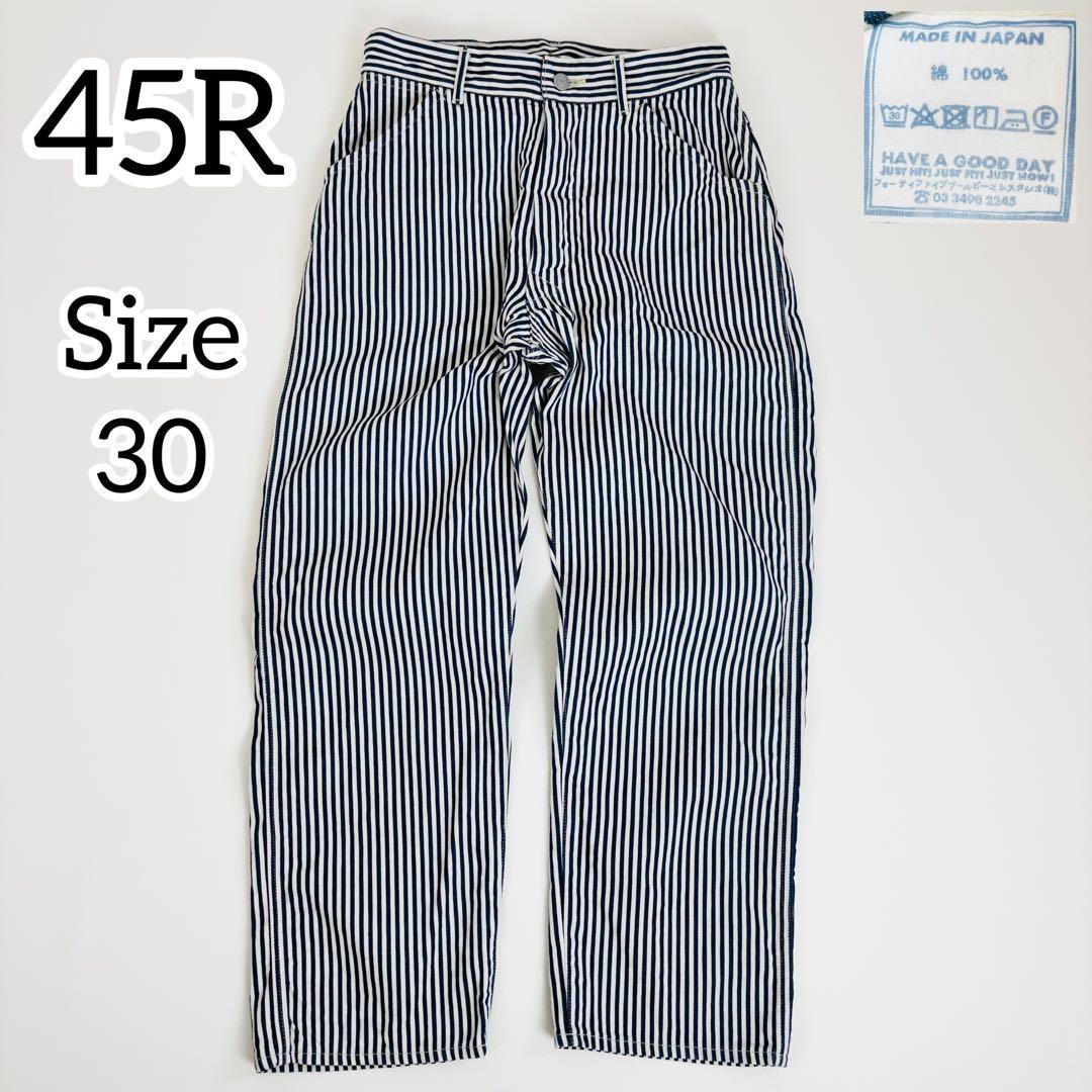 1685【極美品】45R 小麦デニムの908ペインターパンツ ヒッコリーパンツ