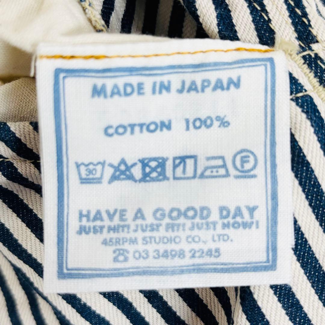 1685【極美品】45R 小麦デニムの908ペインターパンツ ヒッコリーパンツ