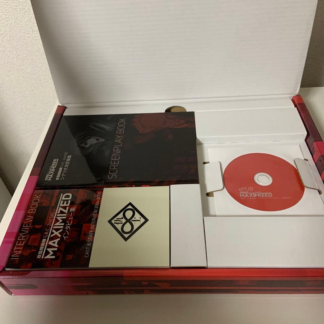 攻殻機動隊　S.A.C. 完全設定資料集MAXIMIZED + 2nd GIG