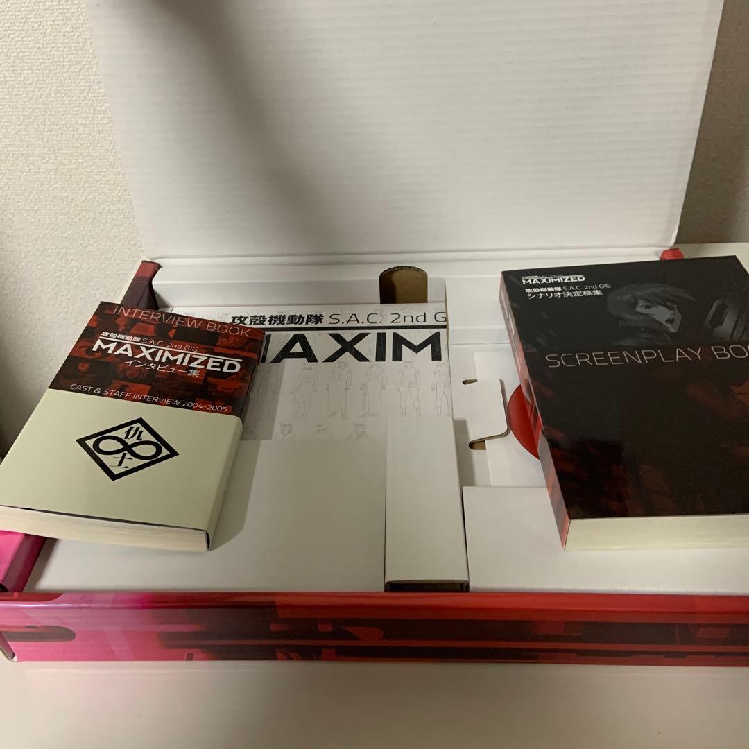 攻殻機動隊　S.A.C. 完全設定資料集MAXIMIZED + 2nd GIG