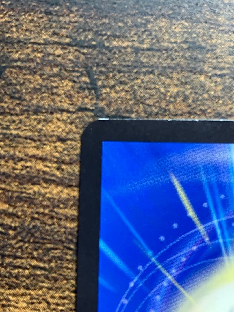 デュエマ　神聖龍 エモーショナル・ハードコア 金 トレジャー