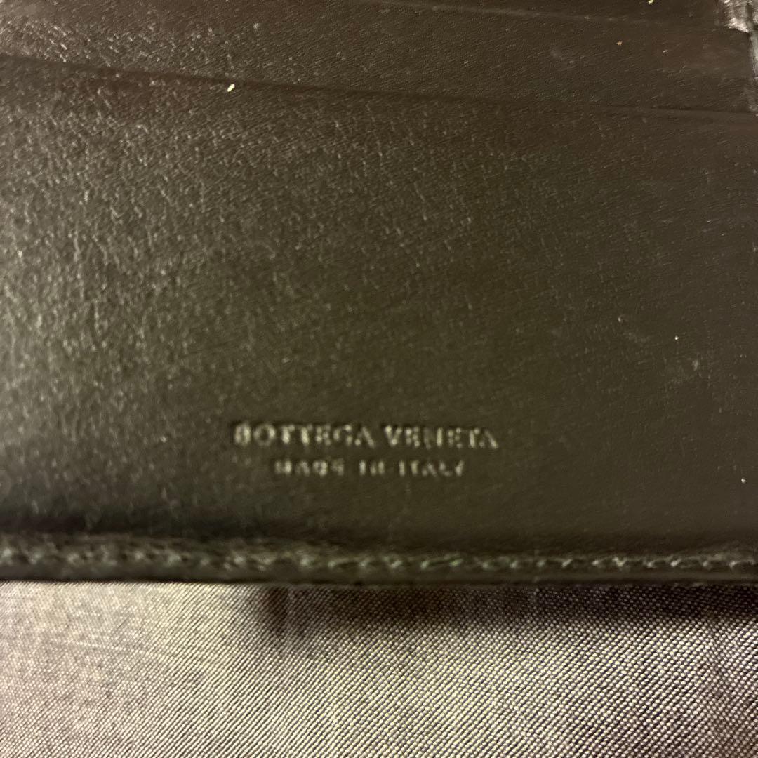 ボッテガベネタ、ブラックレザー マネークリップ 編み込みデザイン