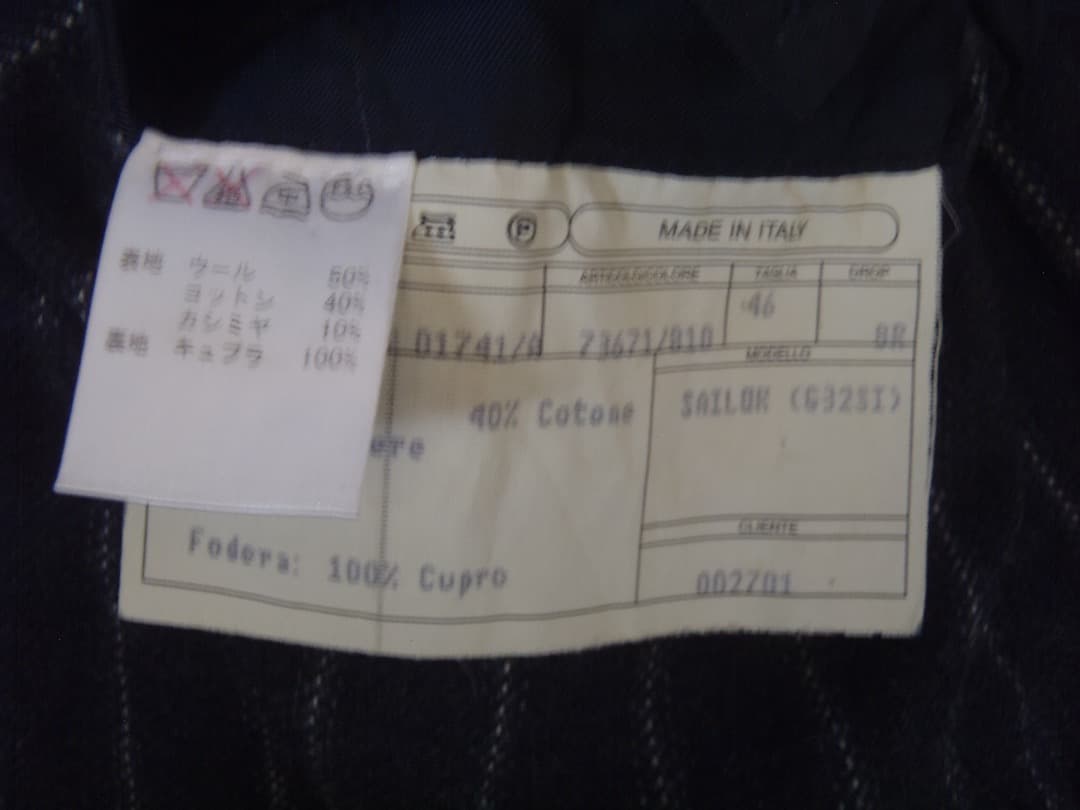 ISAIA イザイア カシミア混 ウール ジャケット ネイビー 46 Used