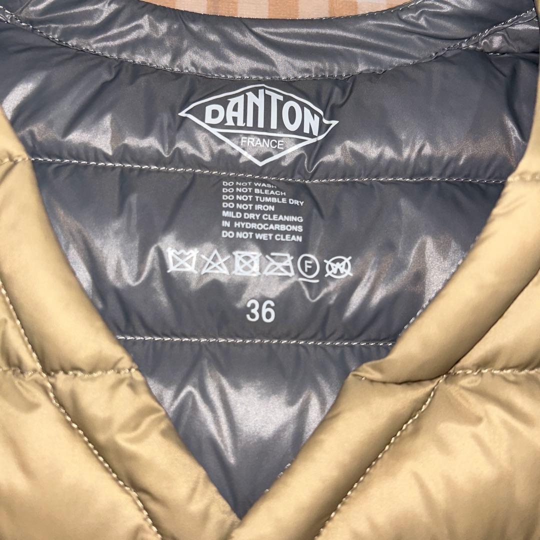 DANTON ベージュ インナーダウンベスト