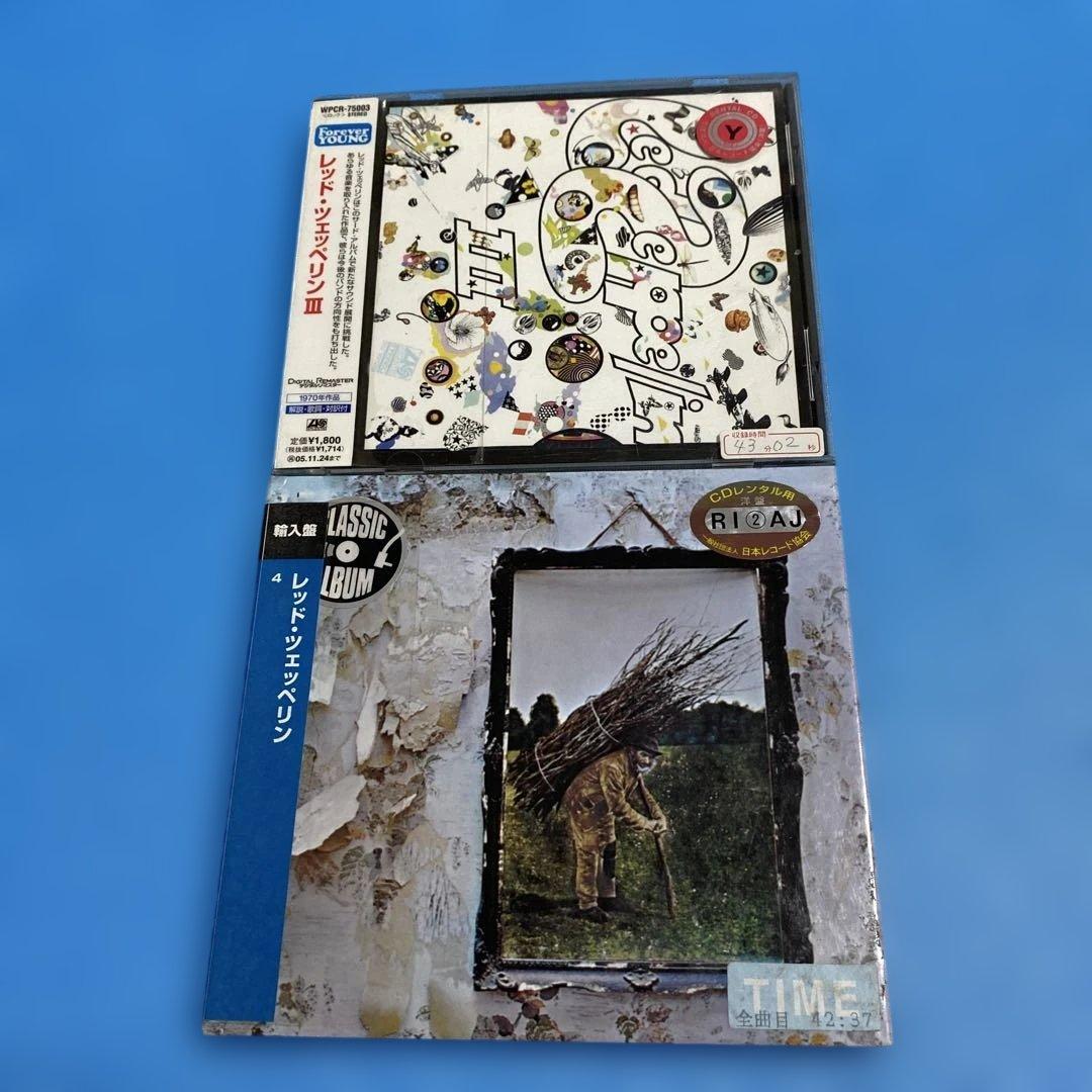 Led Zeppelin CD 5枚セット