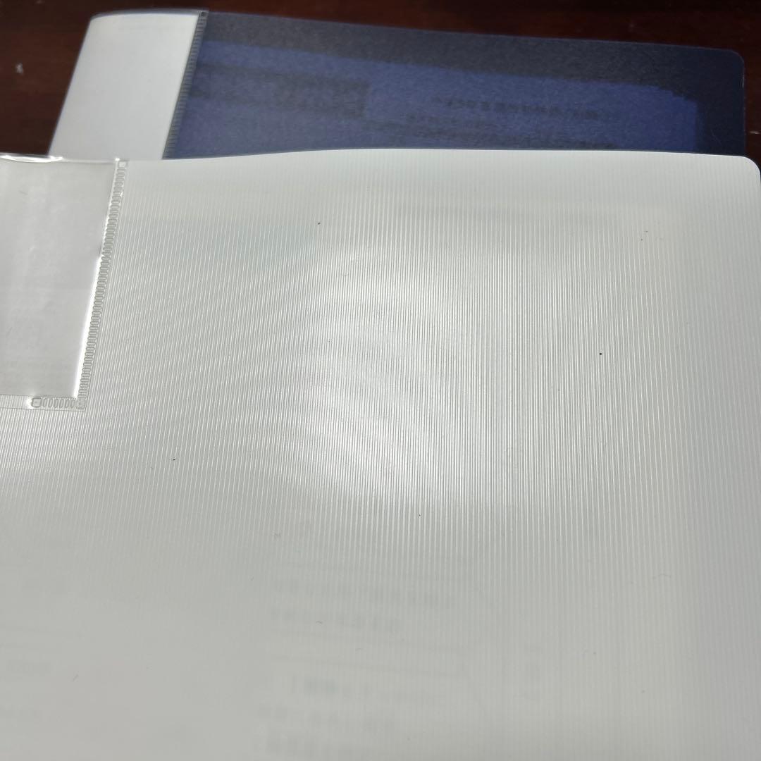 A 最新版　サピックスSAPIX 社会　暗記教材❣️ 一年分フルセット❣️