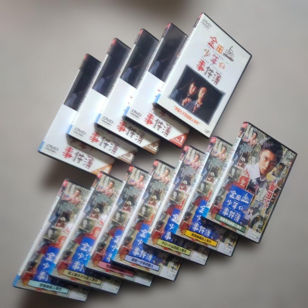 【セル版】金田一少年の事件簿(堂本剛) DVD 全12巻 TVドラマ