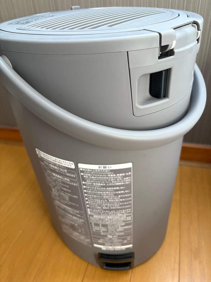 象印 ZOJIRUSHI スチーム式加湿器 EE-DC50 2022年製です。