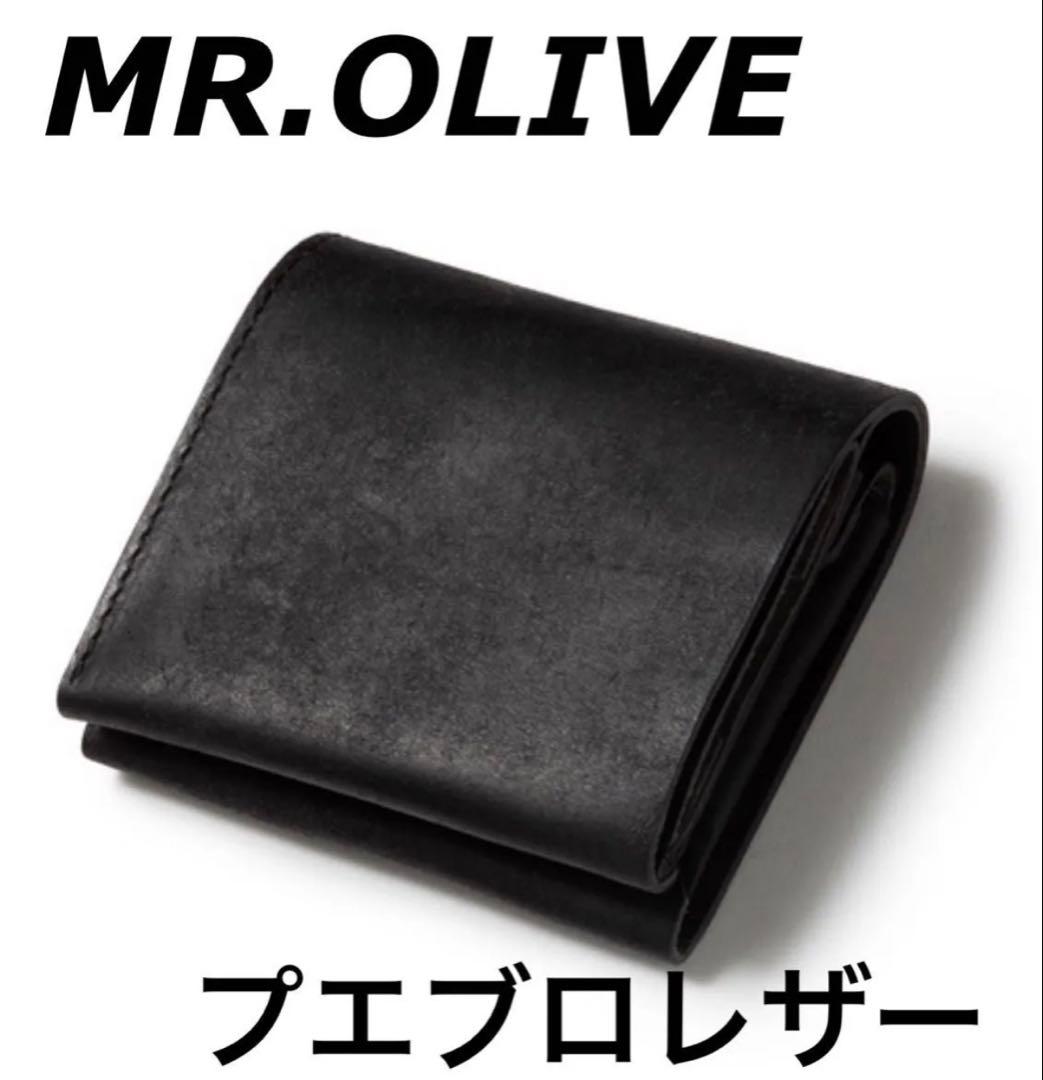 MR. OLIVE ミスターオリーブ プエブロレザー 財布 ニートウォレット