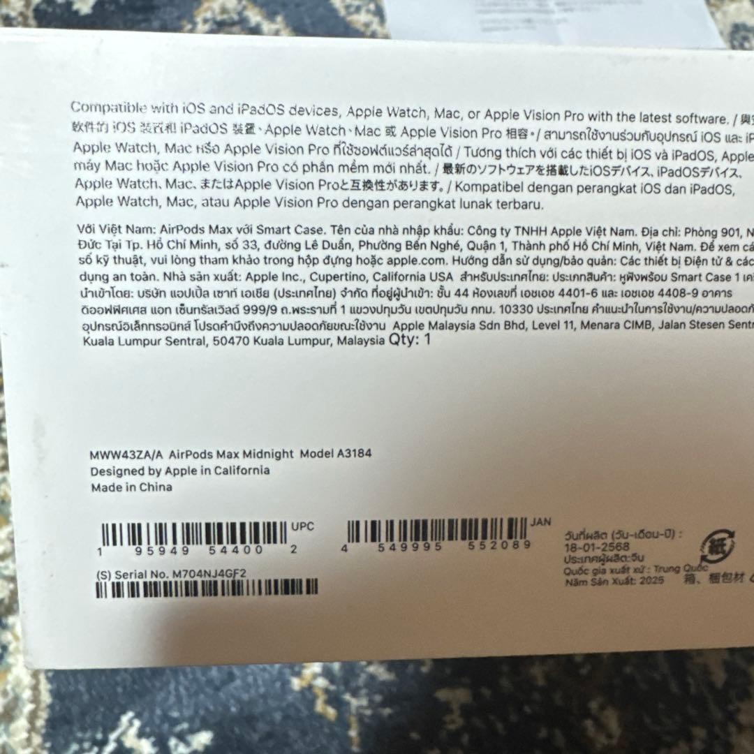 AirPods Max 第2世代 type C