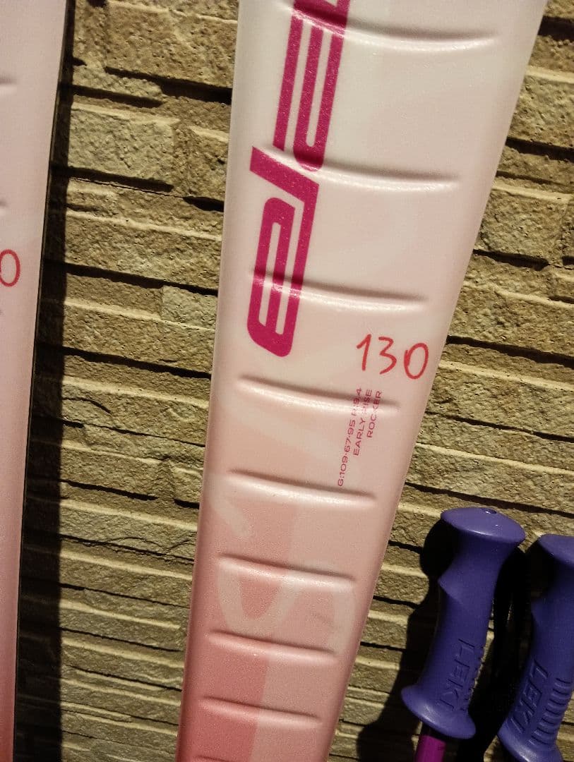 【elan】130cm ピンクスキーセット　ジュニア 女の子　5点セット