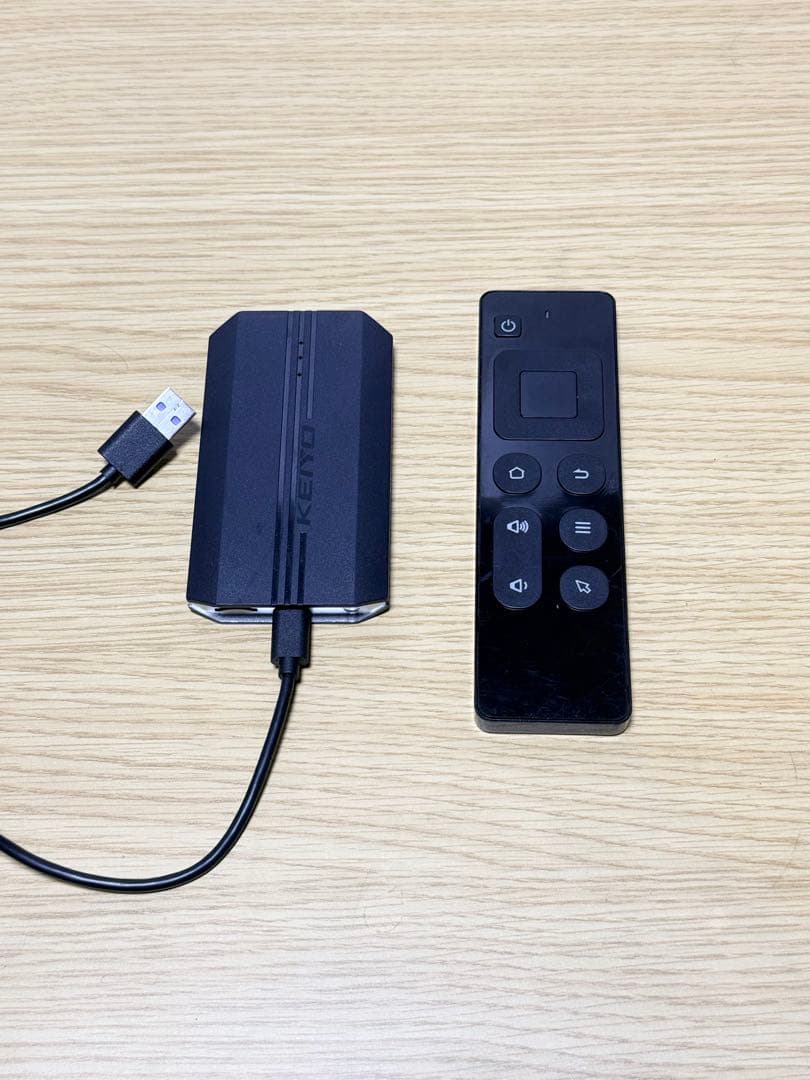 KEIYO APPCASTII ケイヨー アップキャスト2