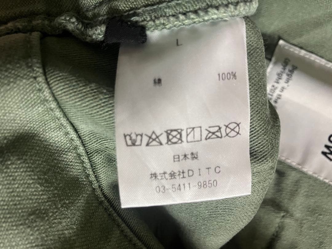 BOWWOW × BEAMS 別注 カーゴパンツ ベイカーパンツ ペンキ加工