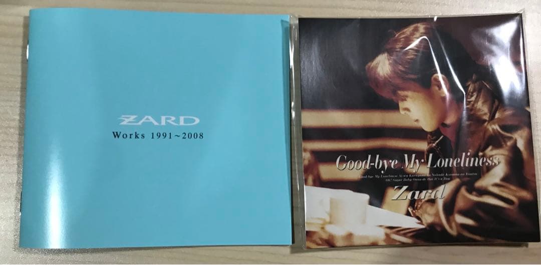 邦楽 ZARD PREMIUM BOX 2002-2008